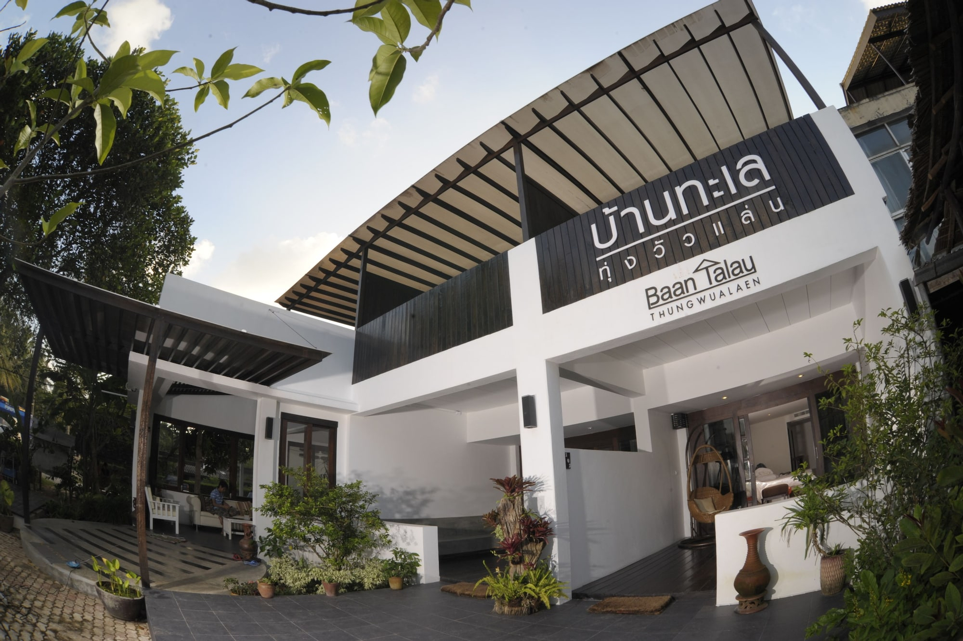 Exterior & Views, Baan Talay - Thungwualaen, Pathiu
