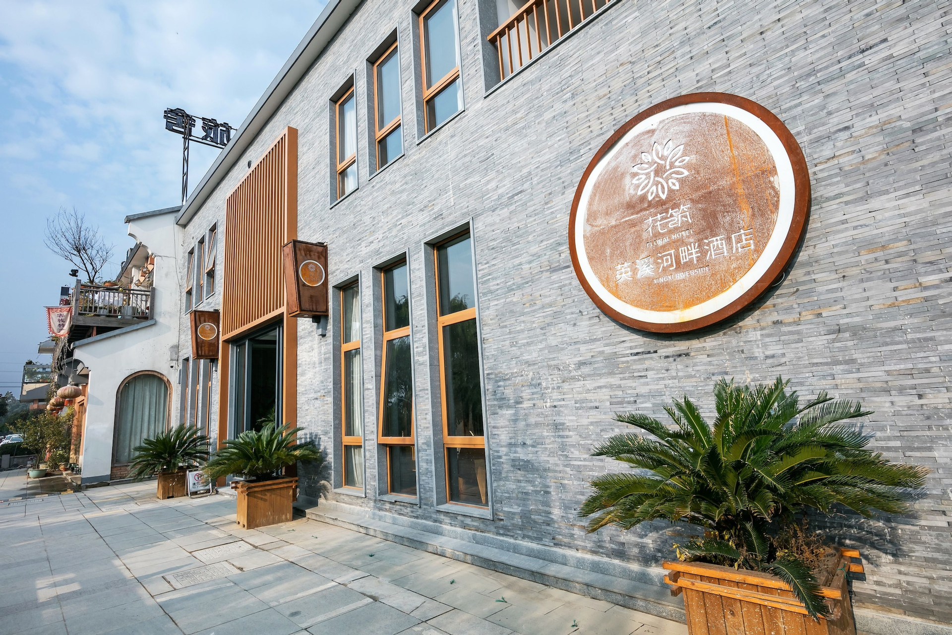 Exterior & Views, Floral Hotel Deqing Yingxi Riverside, Huzhou