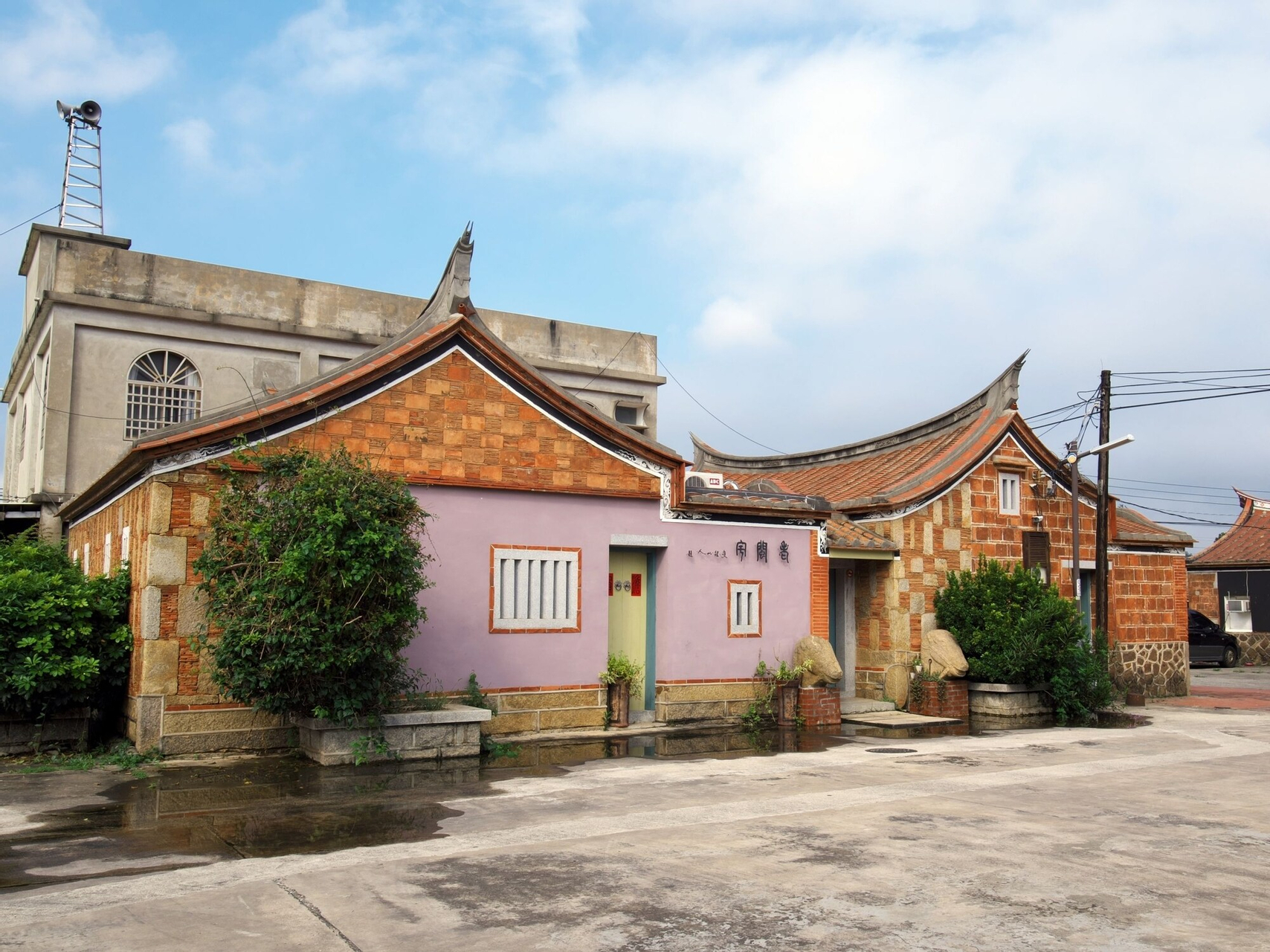 Exterior & Views, Old Min House II, Kinmen