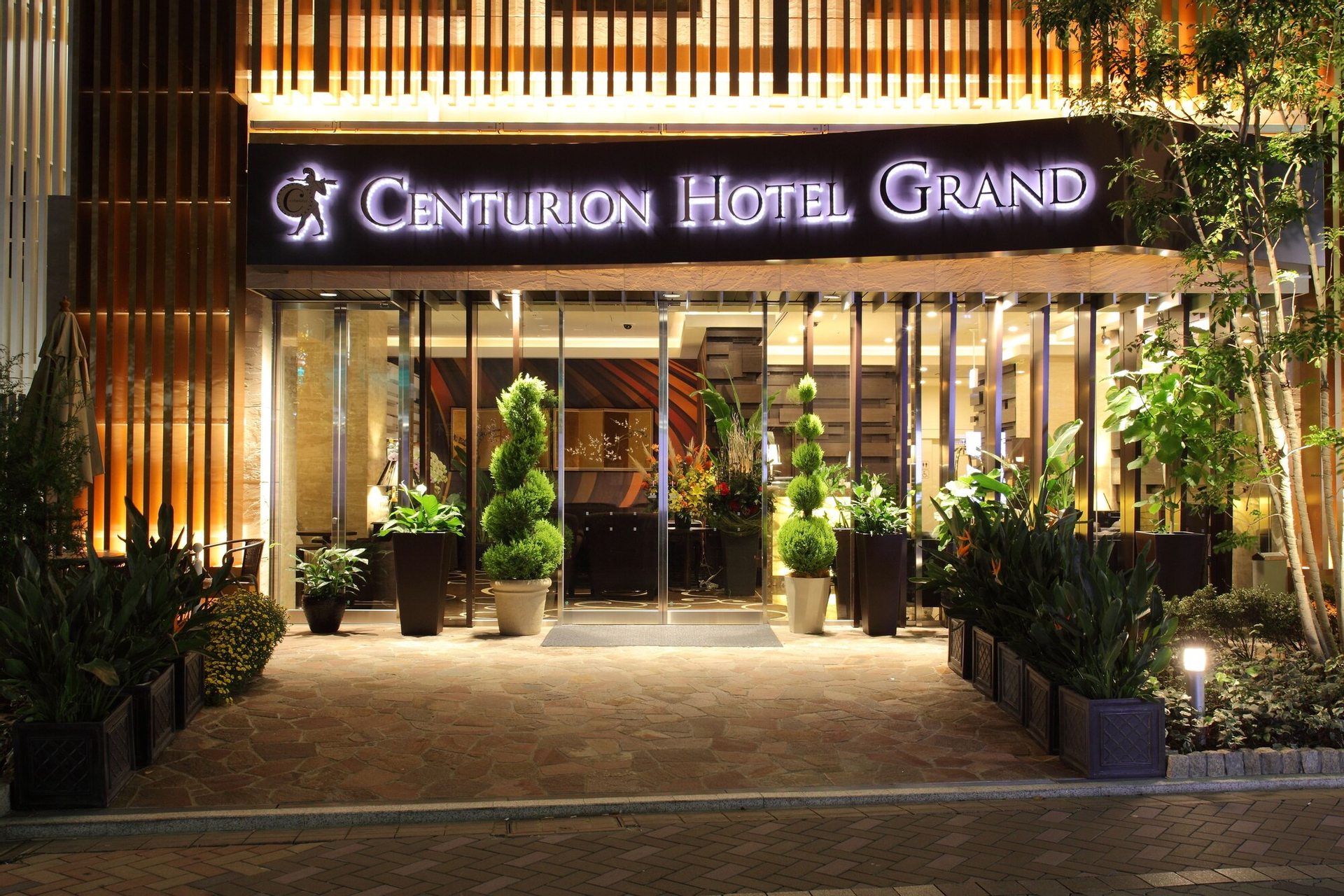 The Centurion Hotel Classic Akasaka, Minato