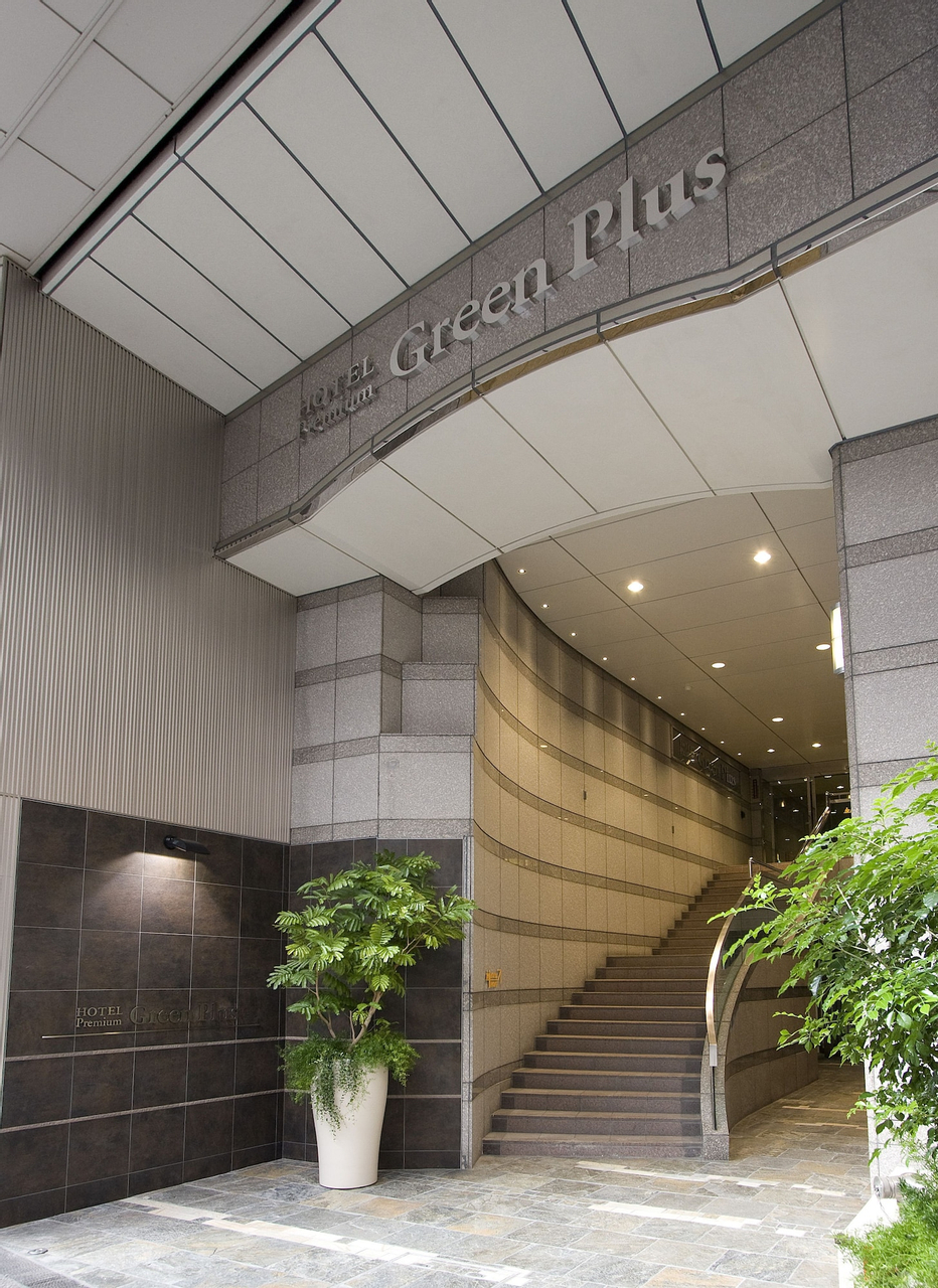 Exterior & Views, Hotel Premium Green Plus, Sendai