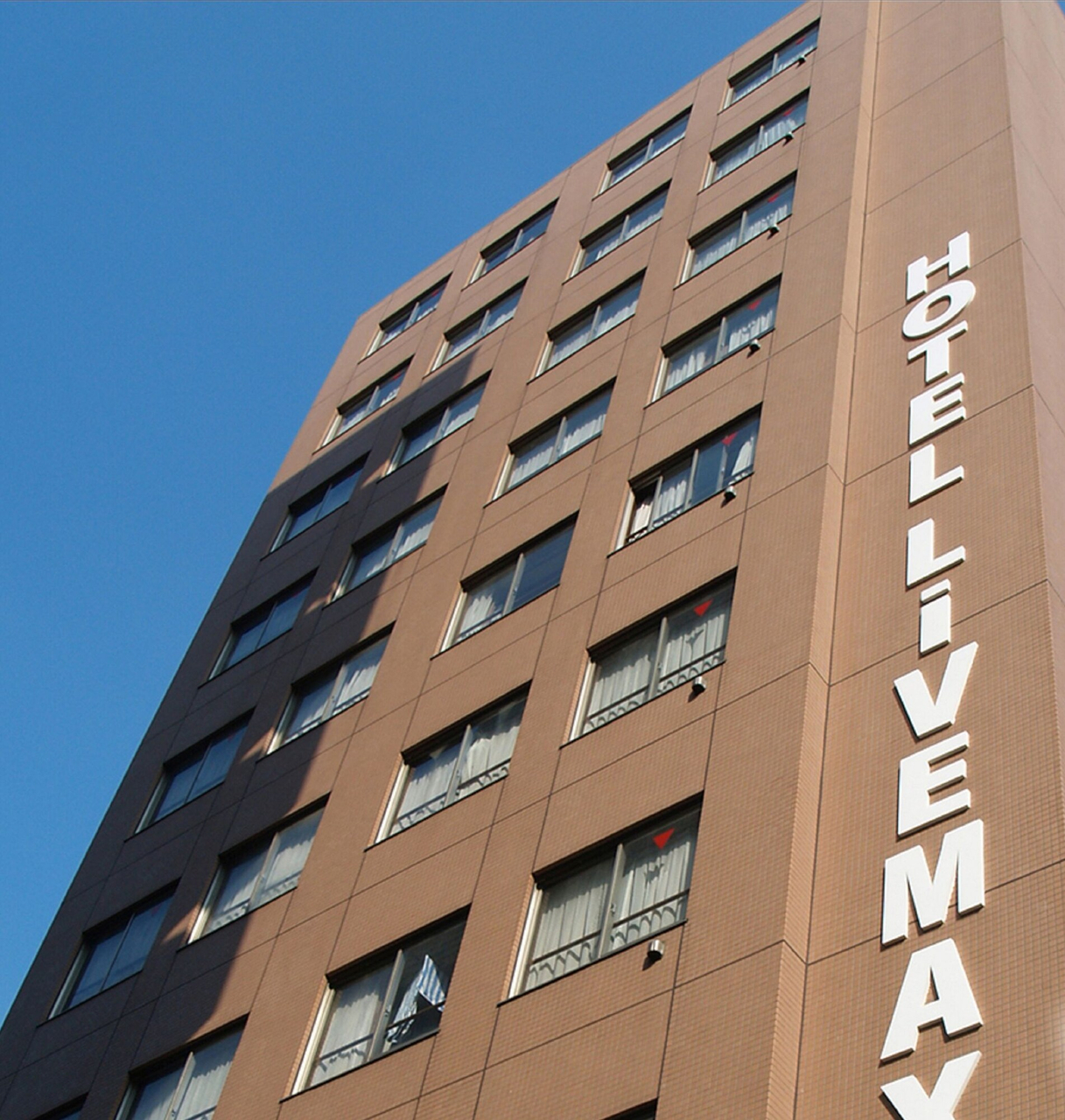 HOTEL LiVEMAX Higashi-Ueno, Taitō