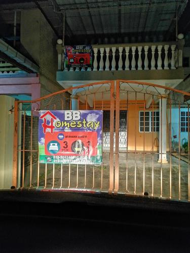 Unknown 1, BB HOMESTAY, Temerloh
