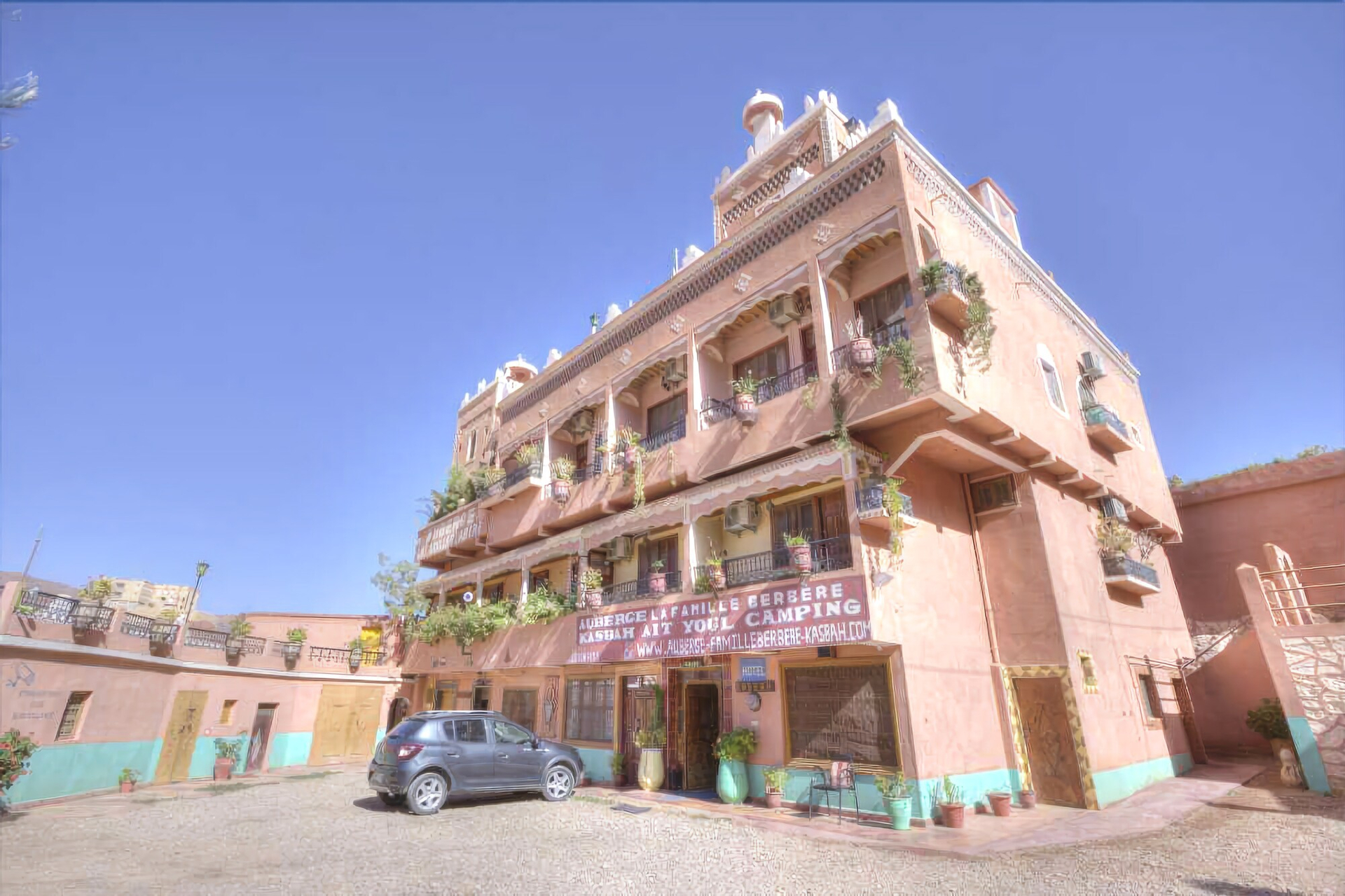 La Famille Berbère, Ouarzazate