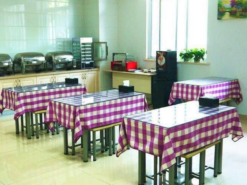 Dining Room, Greentree Inn Zhenjiang West Zhongshan Road Railwa, Zhenjiang