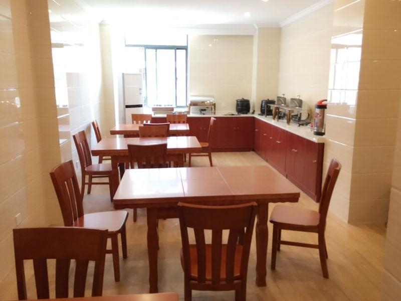 Food & Drinks 4, Greentree Inn Maanshan Hunan West Road Gold Eagle, Ma'anshan