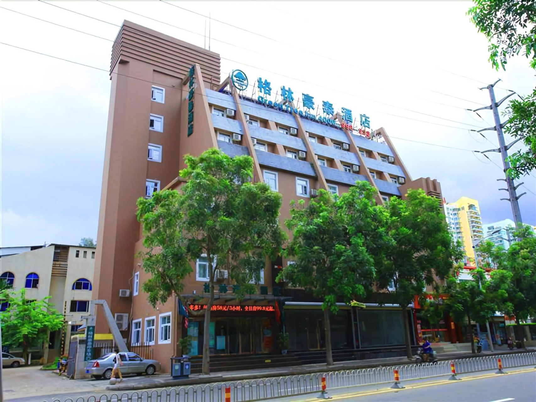Greentree Inn Haikou Longhua District Guomao Hotel, Haikou