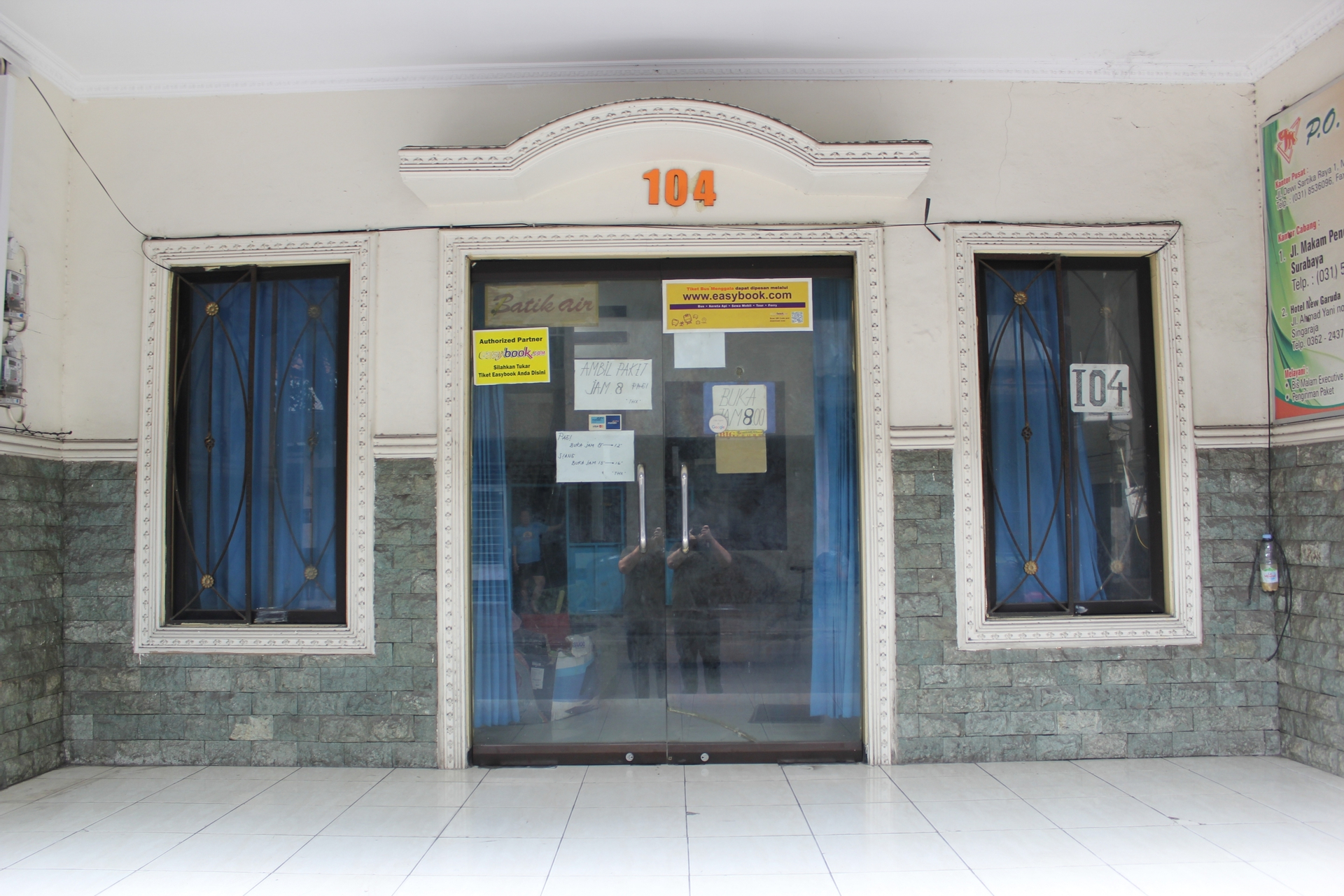 Public Area 3, OYO 3449 Putri Garuda Syariah (tutup sementara), Surabaya