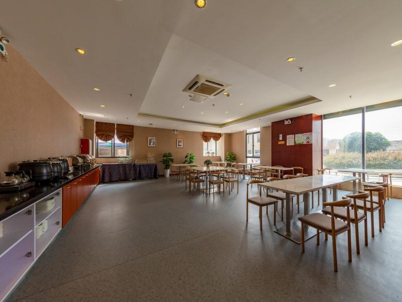 Food & Drinks 3, GreenTree Inn NanJing MaQun Srt NingZhi Rd Shell H, Nanjing