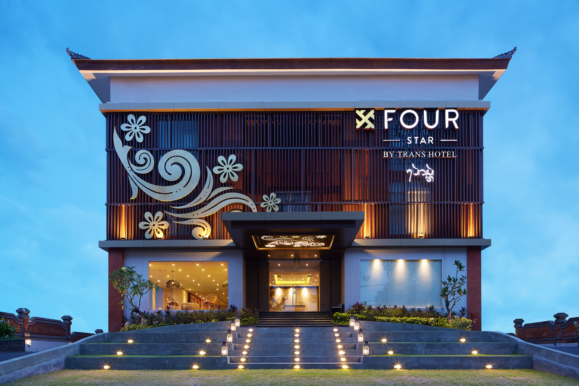 Exterior & Views