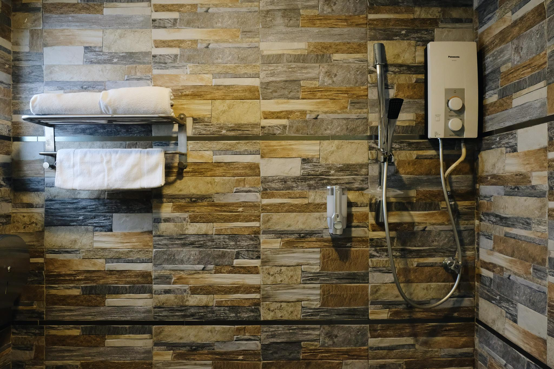 Bathroom 2