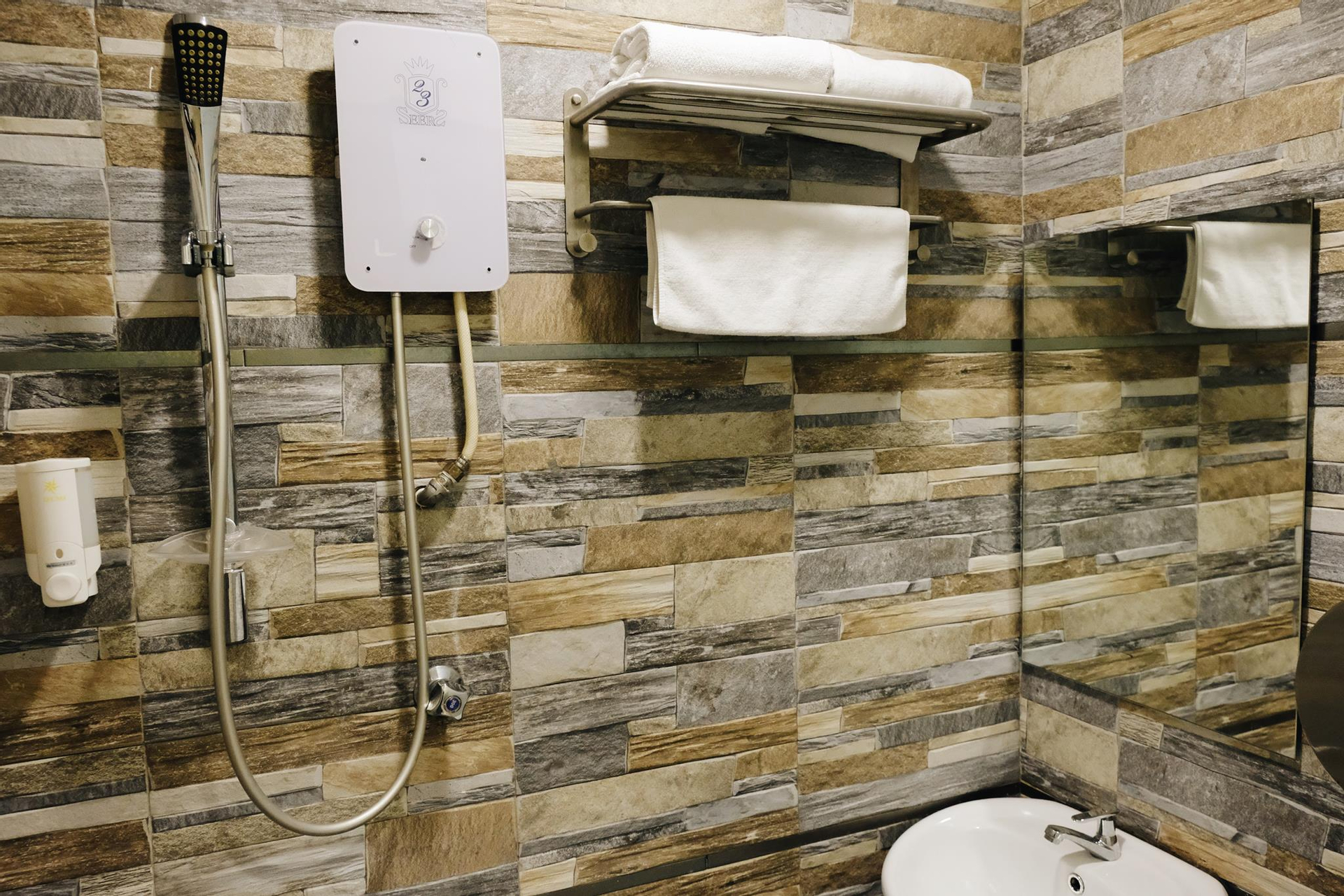 Bathroom 2