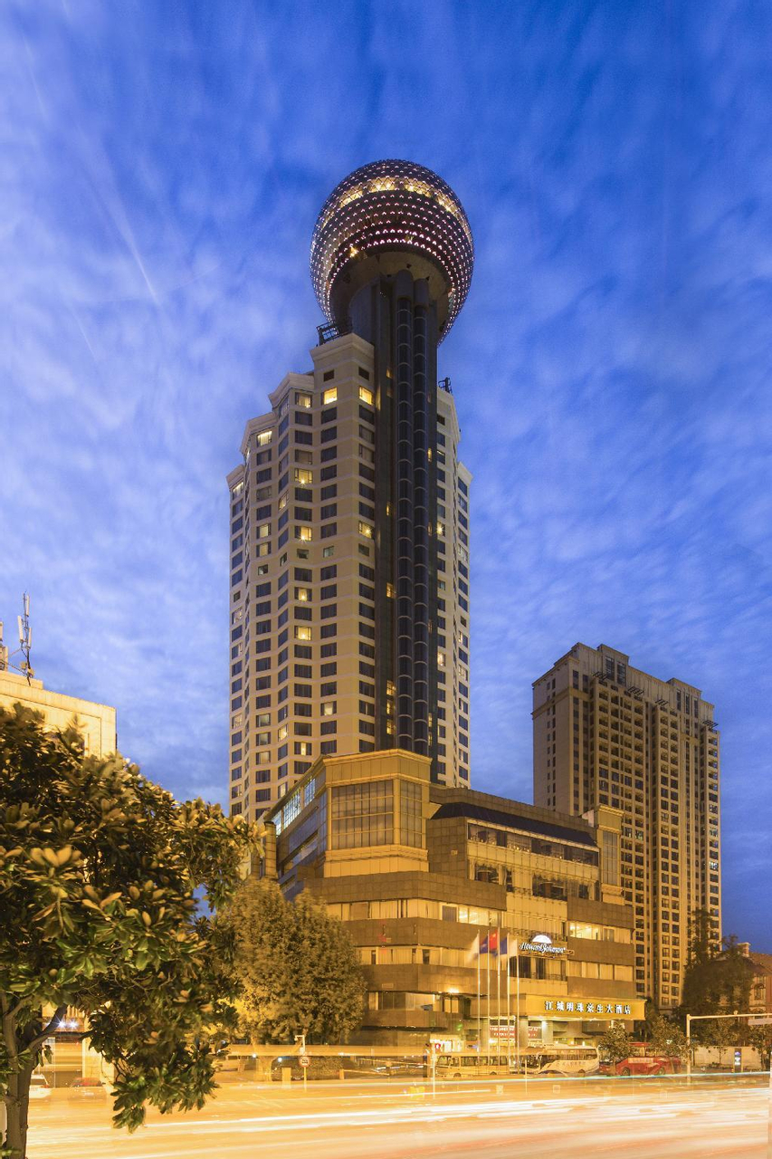 Exterior & Views 1, Howard Johnson by Wyndham Pearl Plaza Wuhan, Wuhan