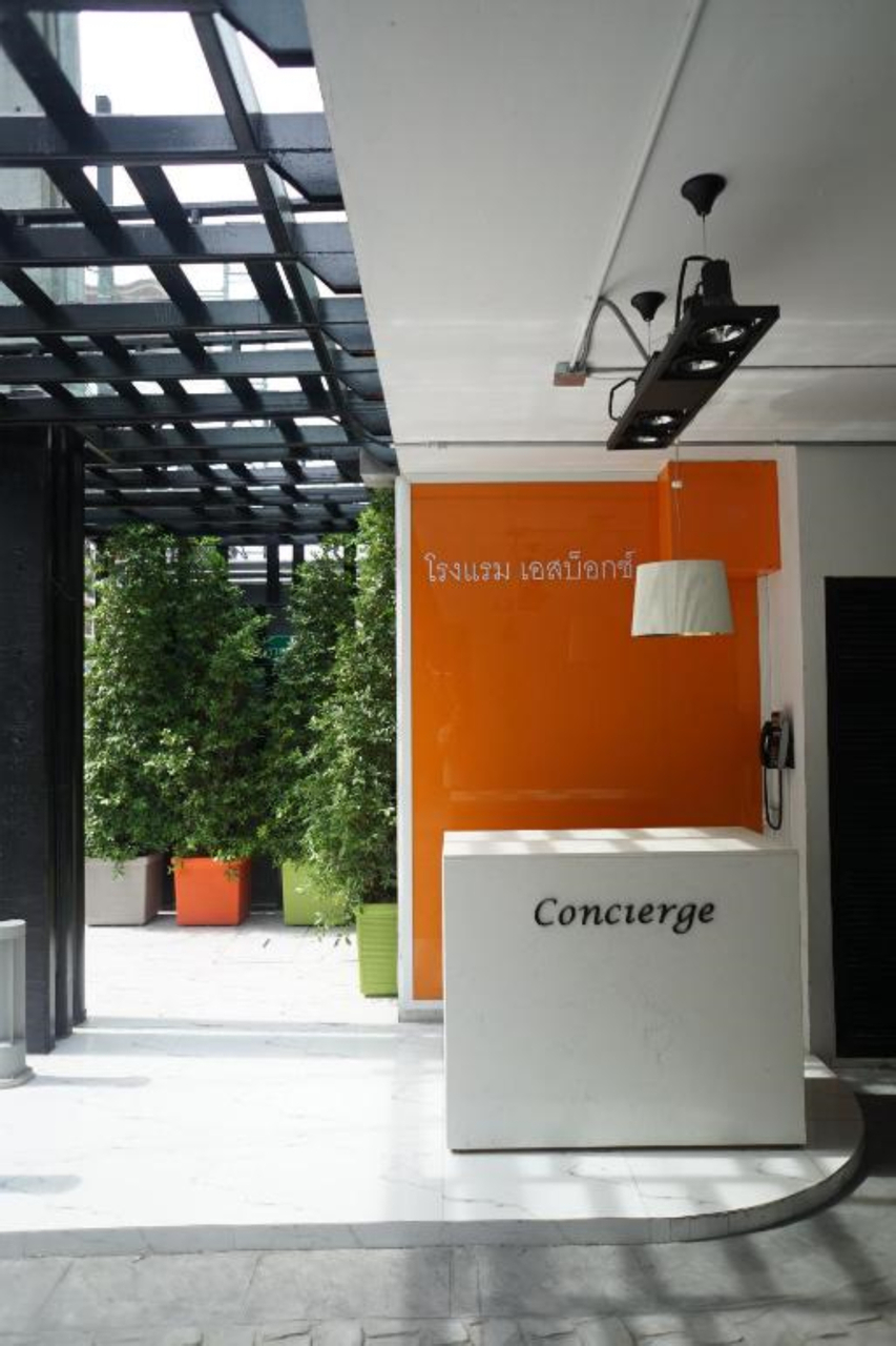 Public Area 2, S Box Sukhumvit Hotel, Wattana