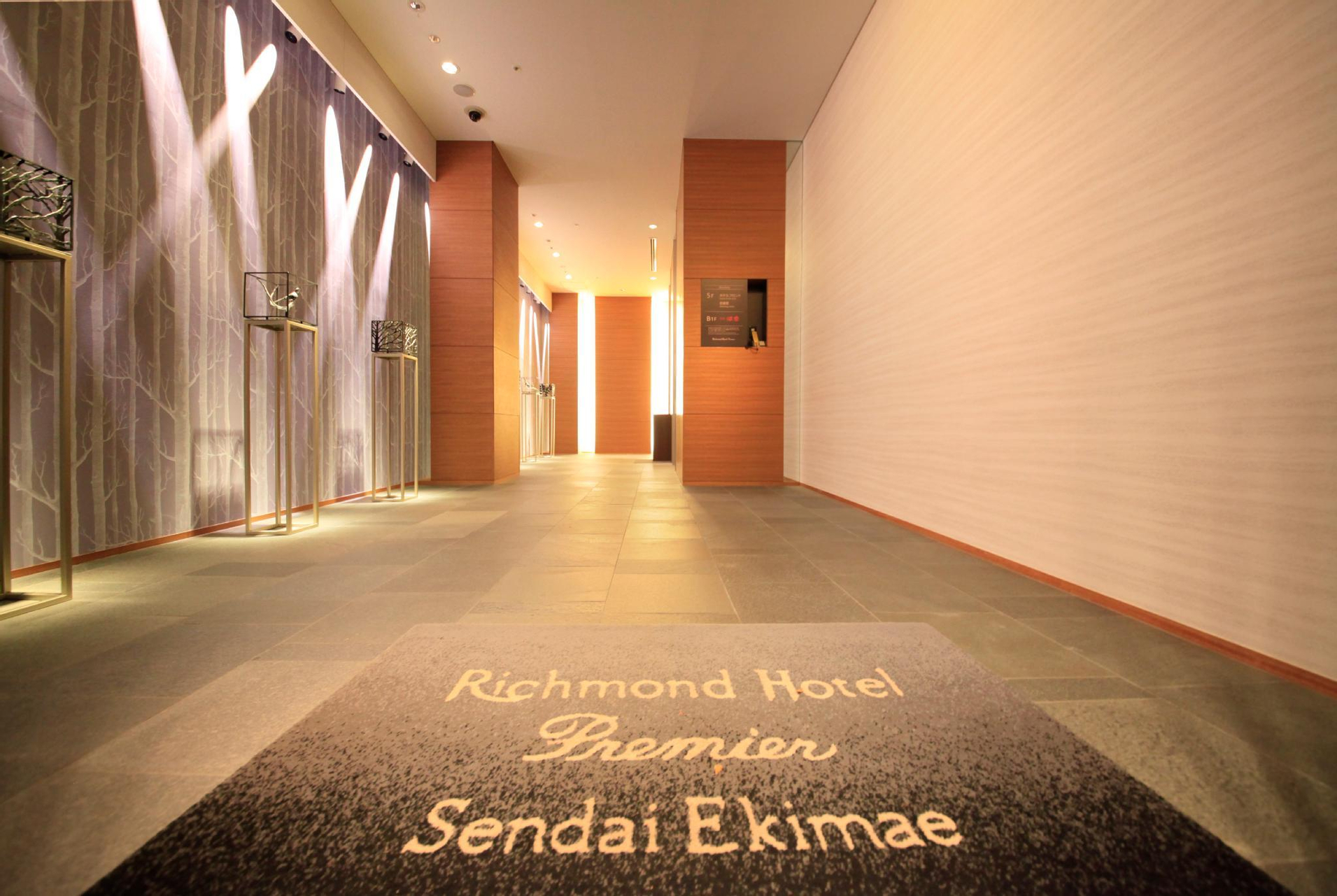 Richmond Hotel Premier Sendai Ekimae, Sendai