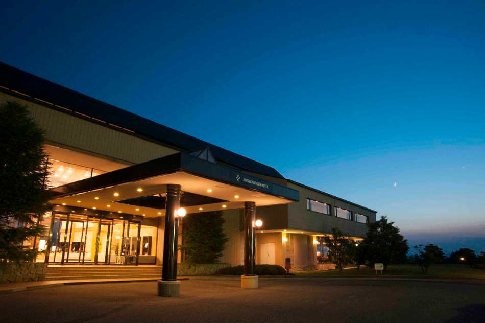 Harga Jinseki Kogen Hotel Terbaru 2023 Booking Murah di