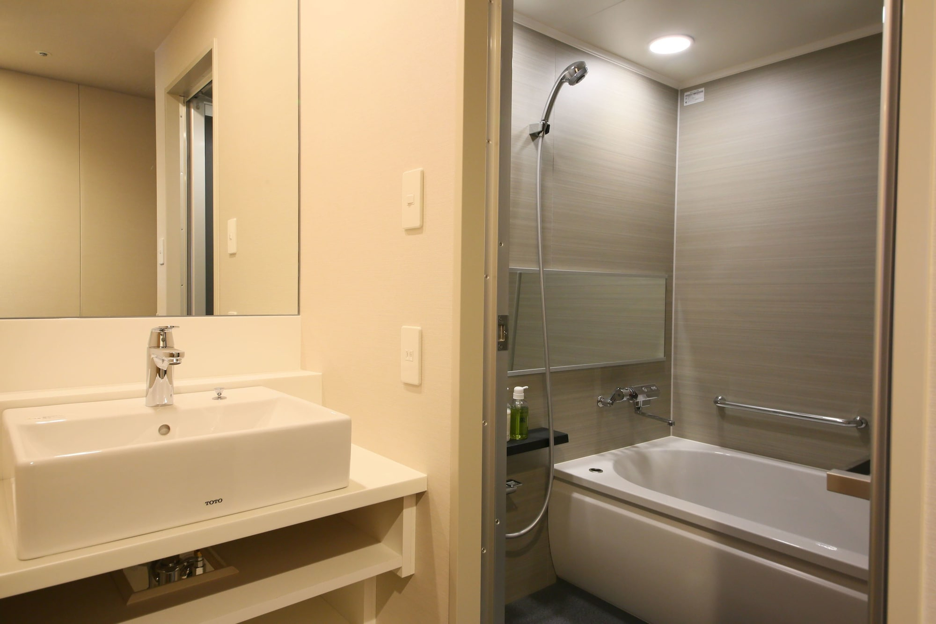 Bathroom 24