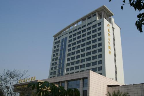 Exterior & Views, ROYAL PRINCE HOTEL, Foshan