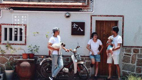 KINBA Guest House, Kinmen