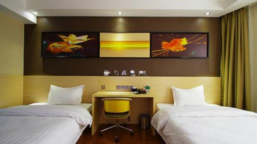 Others 2, 7Days Inn Shunde Lunjiao, Foshan