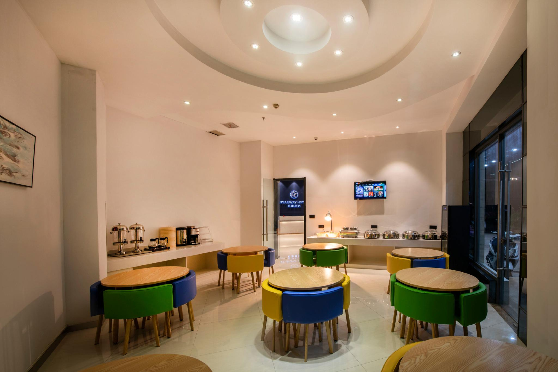 Food & Drinks, Starway Hotel Jurong Renmin Road, Zhenjiang