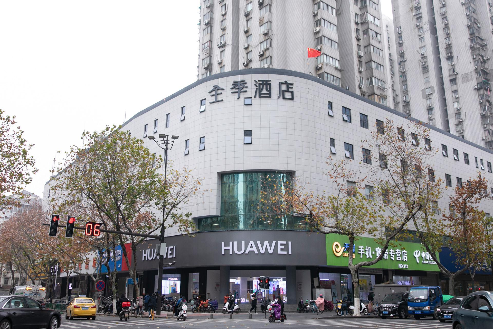 Ji Hotel (Nanjing Danfeng Street), Nanjing