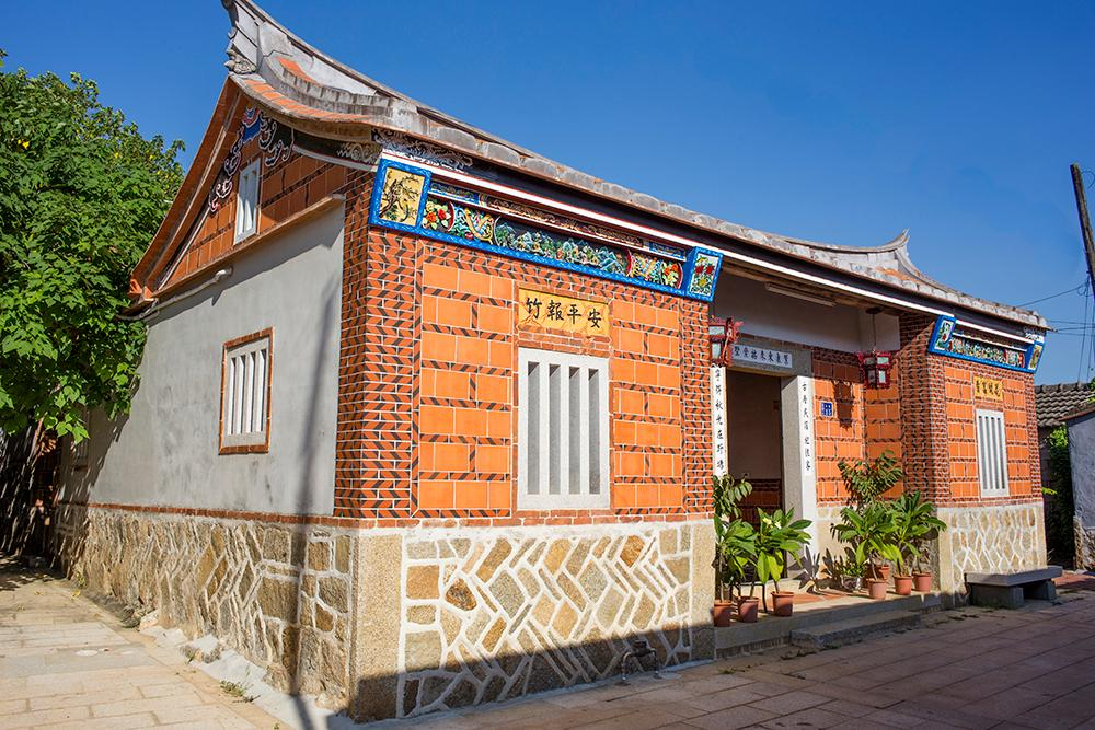 Entrance, Horseshoe Crab Cottages, Kinmen