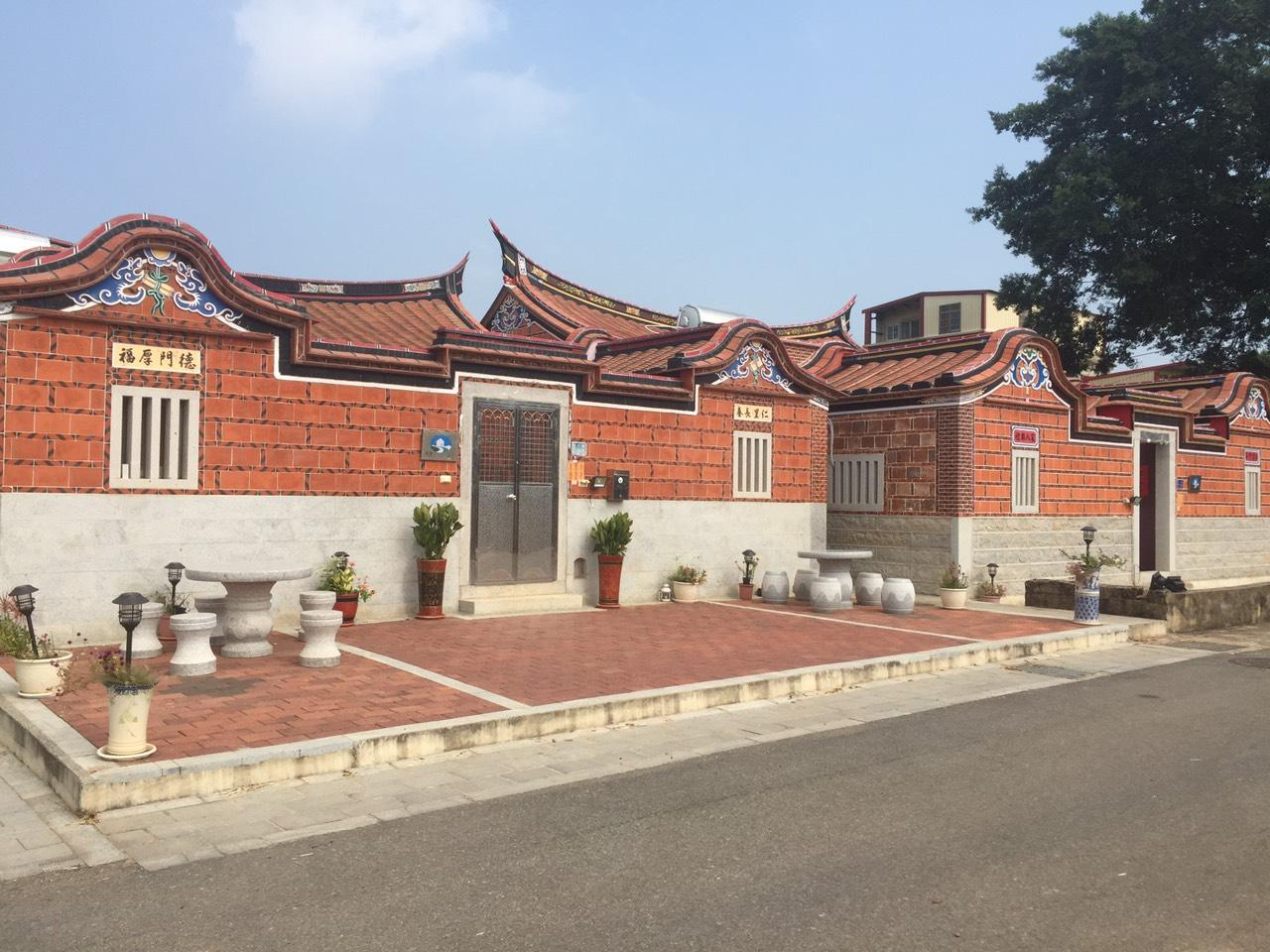 Exterior & Views 2, W Guest House, Kinmen