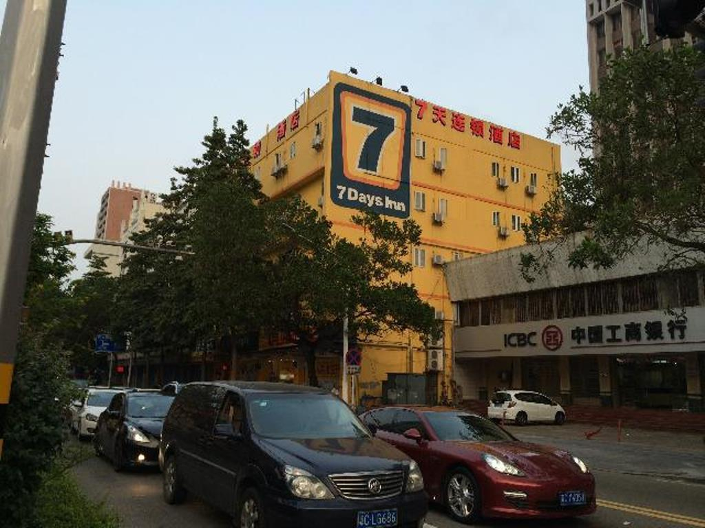 Public Area 1, 7 Days Inn Zhuhai Jida Duty Free Shop Branch, Zhuhai