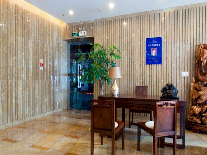 Lobby 2, Haikou Wuzhishan International Hotel, Haikou