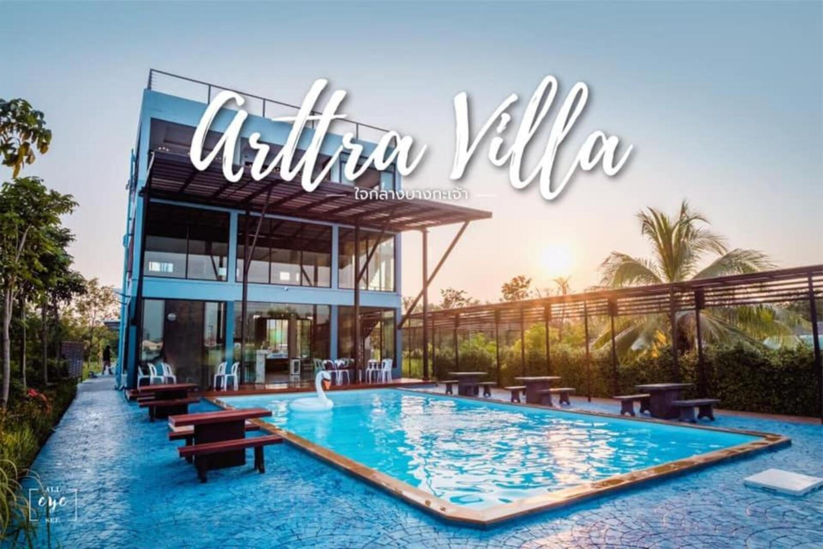 Arttra Villa, Phra Pra Daeng