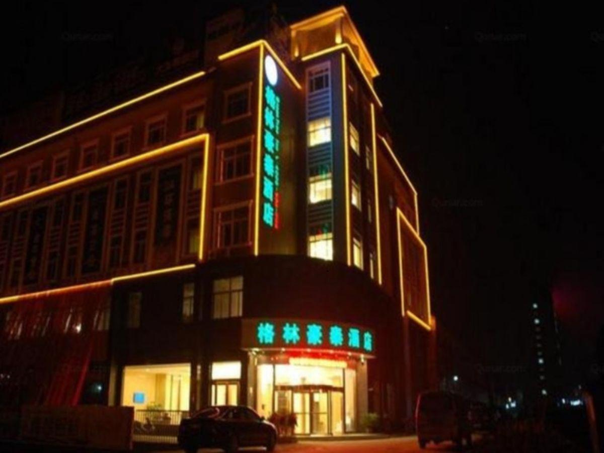 Exterior & Views 1, GreenTree Inn Chuzhou Dingyuan County People's Square General Hospital Business Hotel, Chuzhou