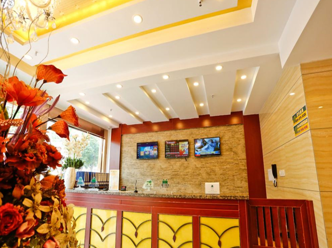 Public Area, GreenTree Inn Chuzhou City Quanjiao County High-Speed Italy Trade City Business Hotel, Chuzhou