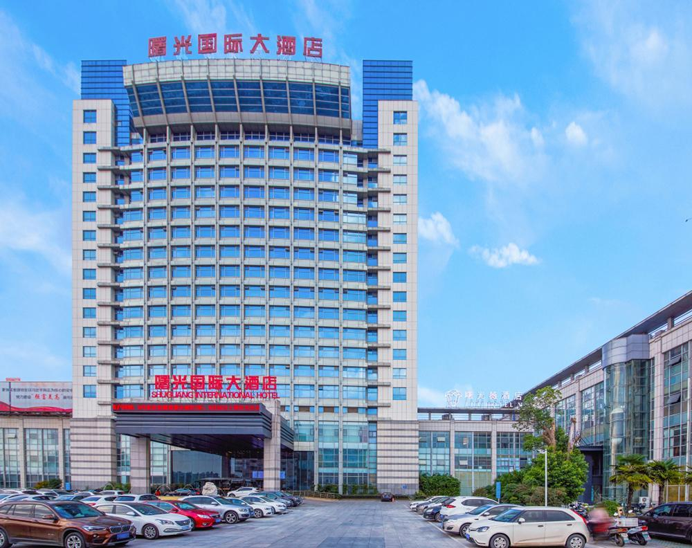 Exterior & Views, Shuguang International Hotel Jurong, Zhenjiang