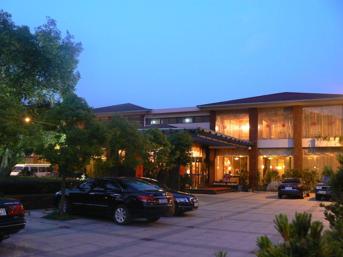 Public Area, Xuancheng Jingtingshan Resort Hotel, Xuancheng