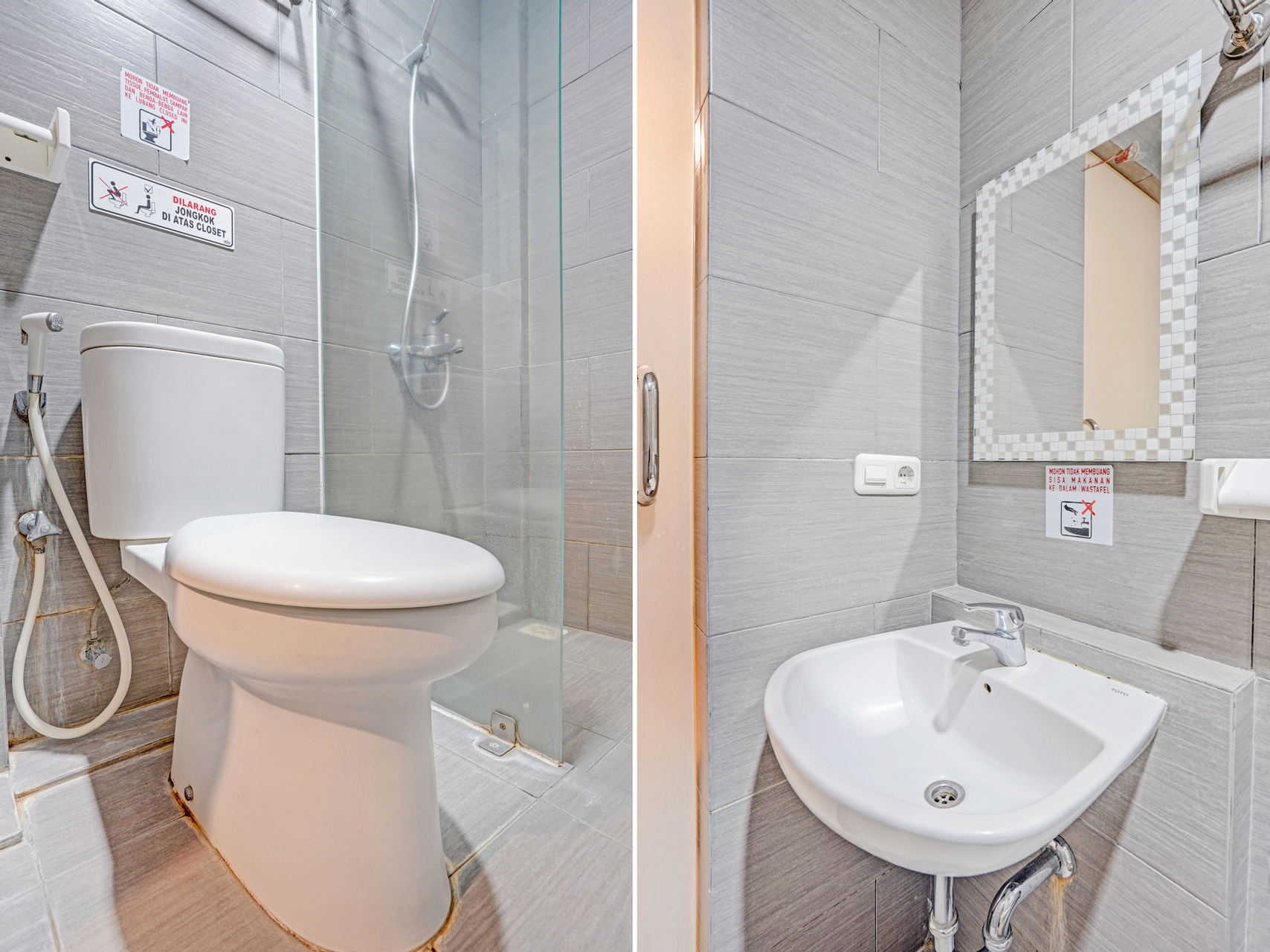 Bathroom 3
