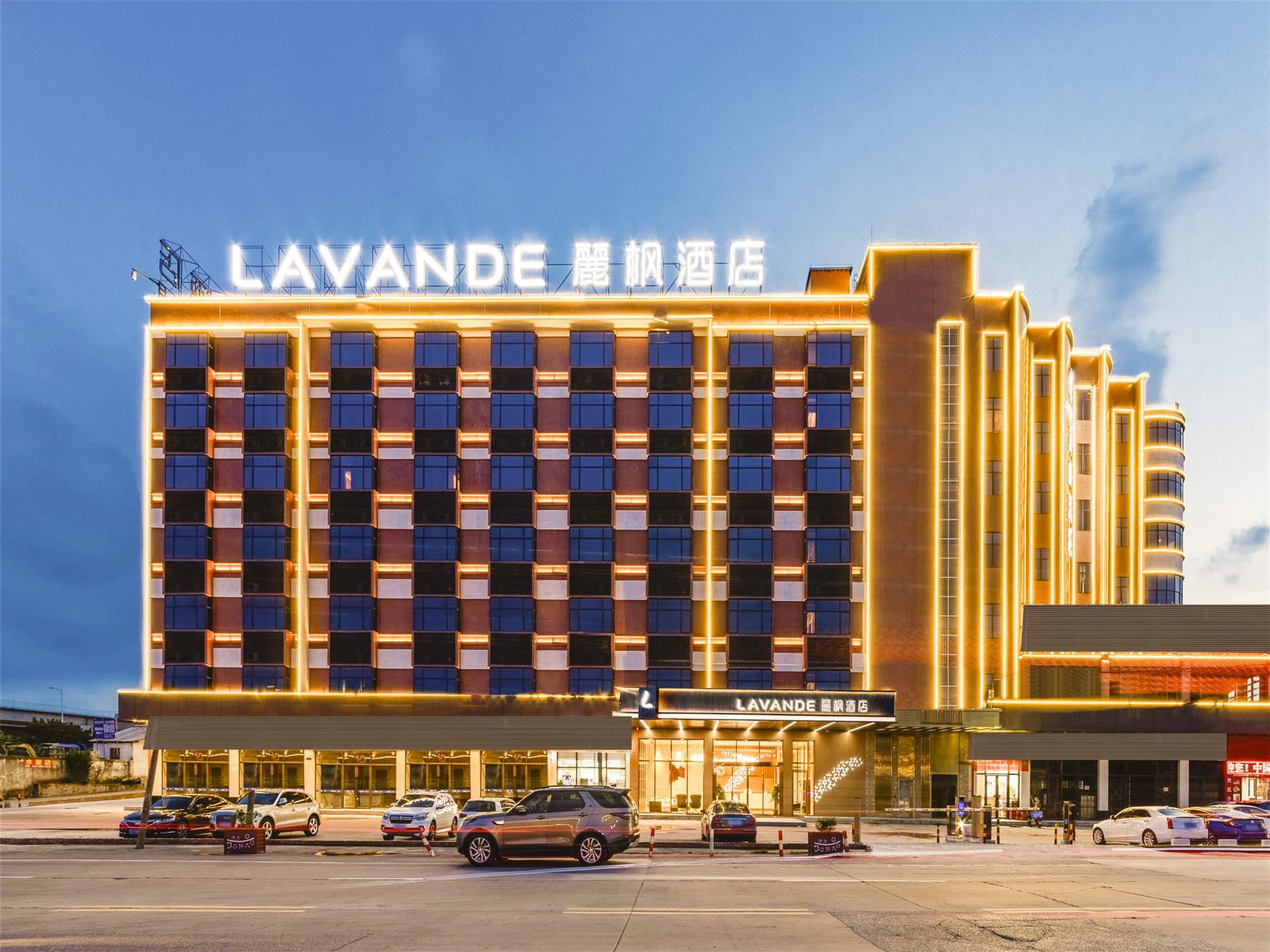 Exterior & Views 1, Lavande Hotel Foshan West Station Shishan Zhaoda, Foshan