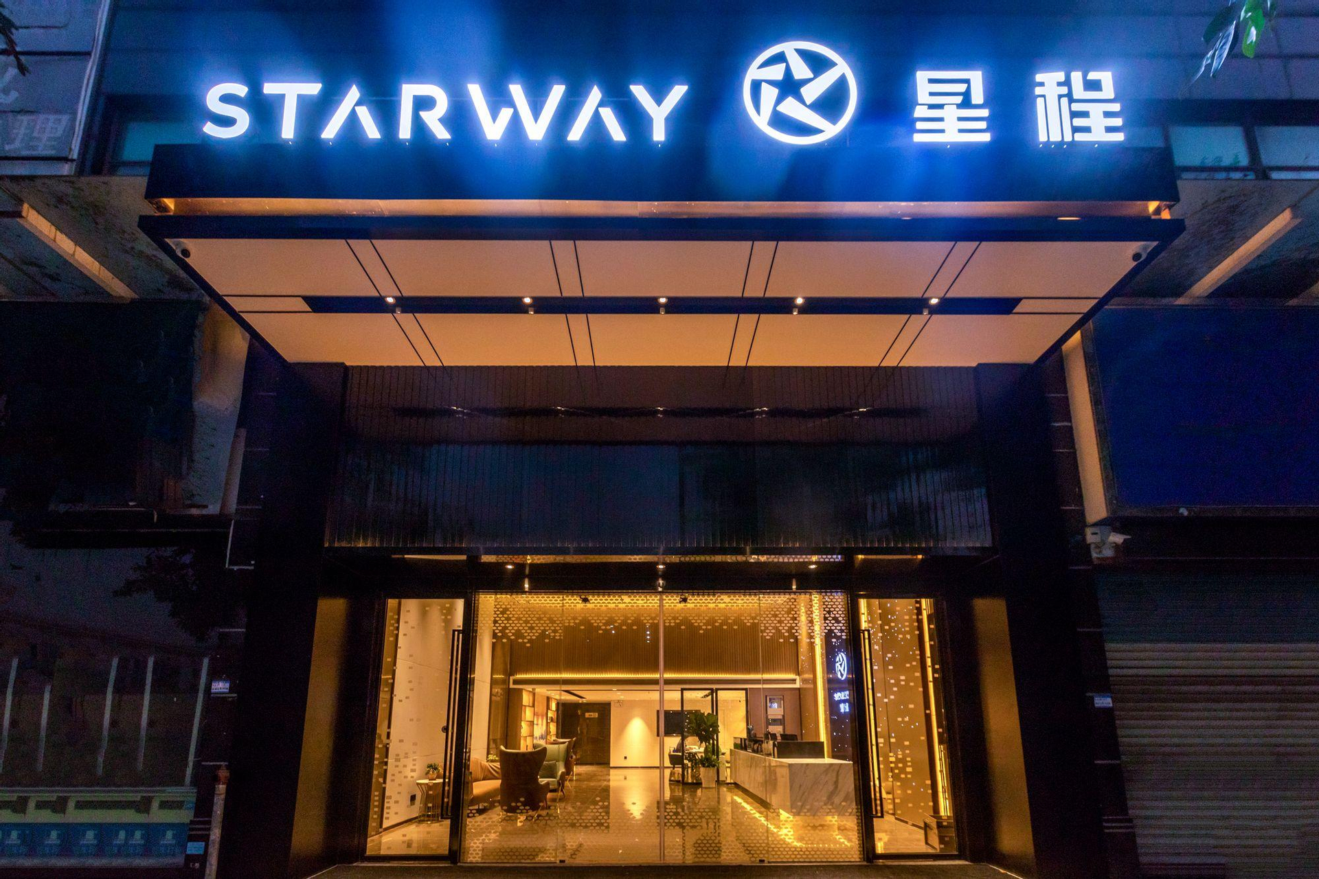 Starway Hotel Foshan Shunde Daliang Qinghuiyuan, Foshan