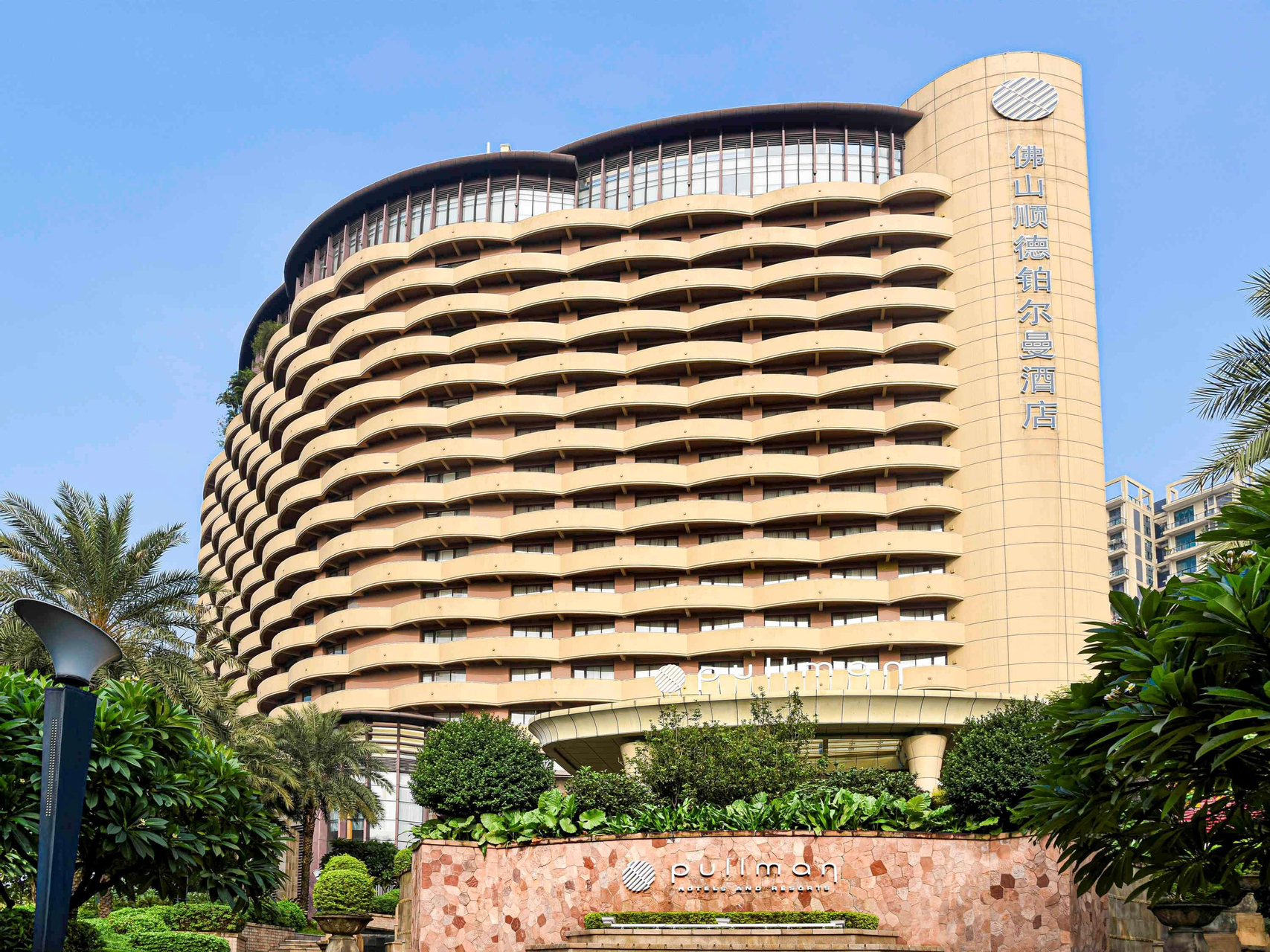 Exterior & Views 1, Pullman Shunde, Foshan