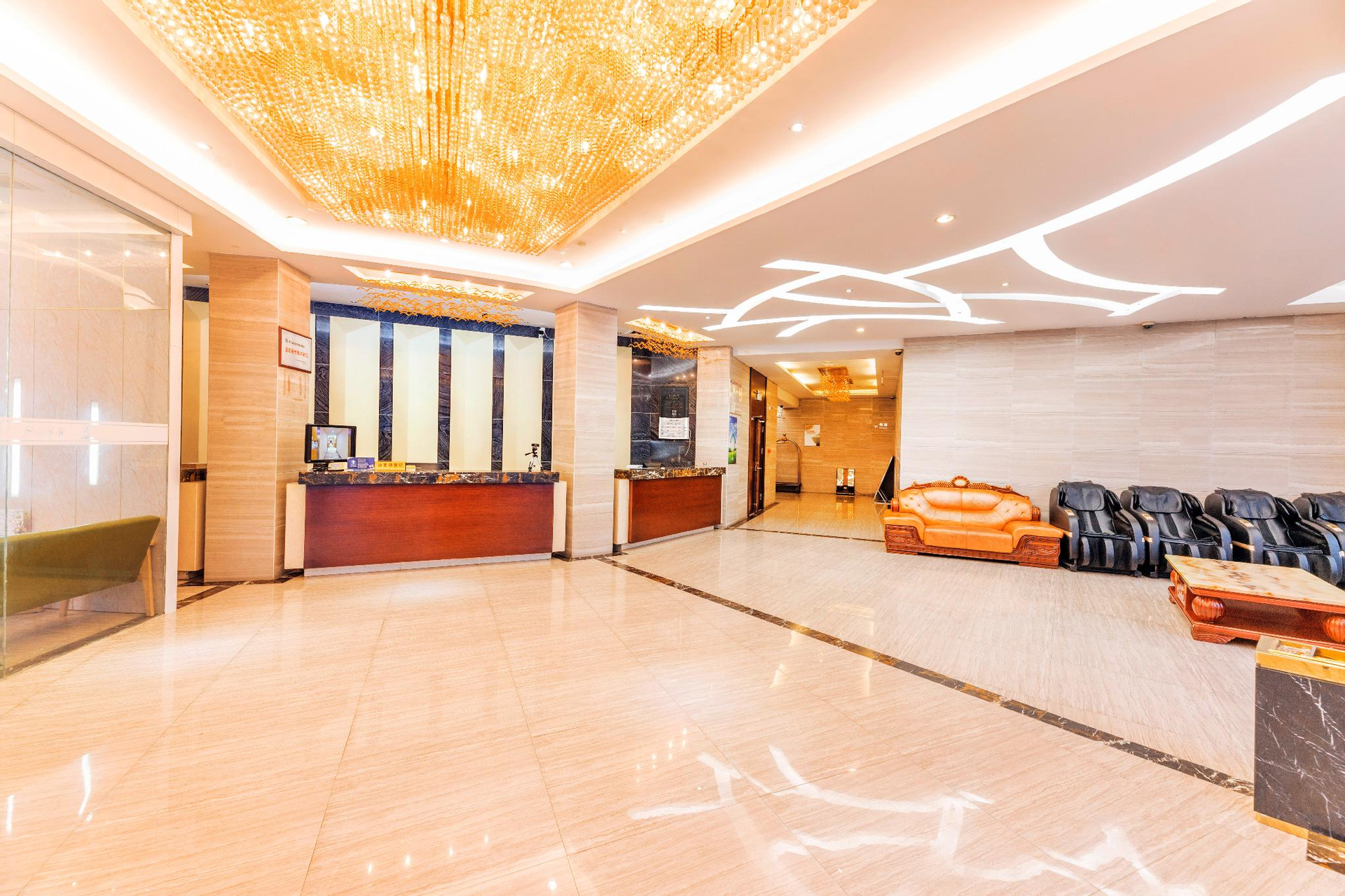 Public Area 4, Elan Inn Yizheng Drum Tower Ganghui, Yangzhou