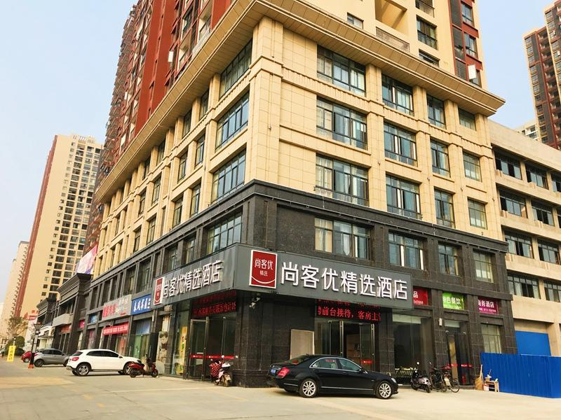 Exterior & Views, Thank Inn Plus Hotel Hubei Xiaogan Nanda Economic Development Zone Tianxia Mansion, Xiaogan