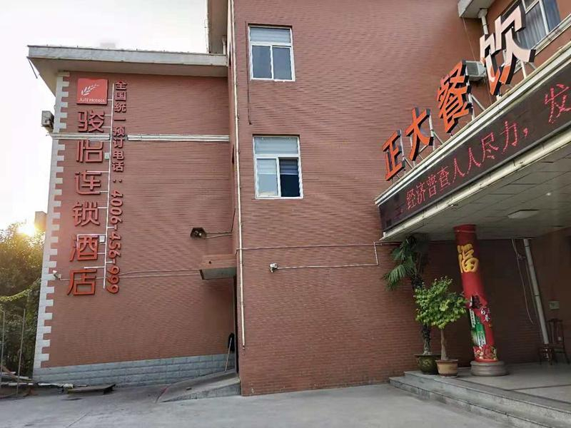 Exterior view, Jun Hotel Shandong Weifang Changle Railway Station Xinchang Road, Weifang