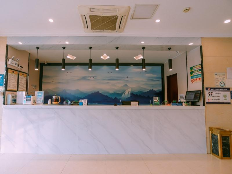 Public Area 2, Greentree Inn Maanshan West Jiuhua Road Wanda Plaz, Ma'anshan