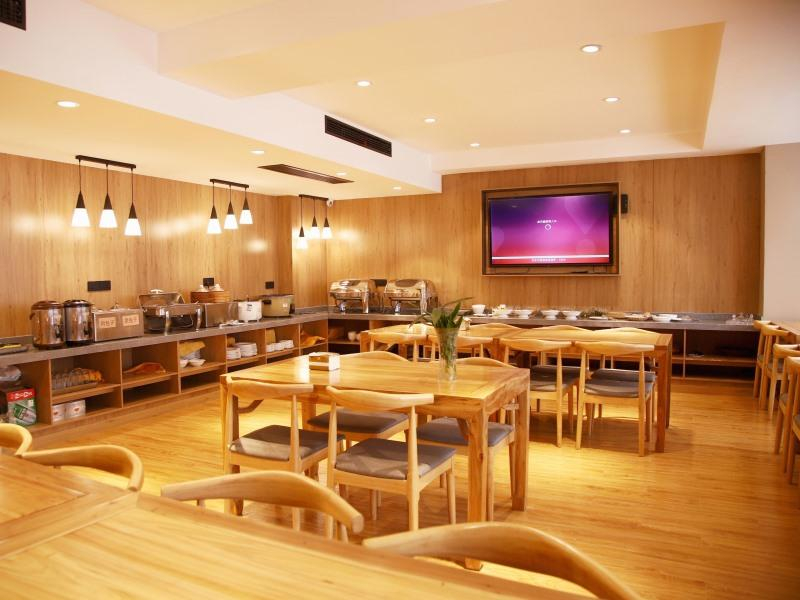 Food & Drinks, Greentree Inn Yangzhou Gaoyou Tonghu Road Beihai E, Yangzhou