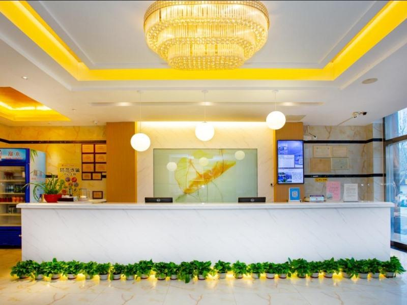 Public Area 3, Greentree Inn Chuzhou Qiaocheng District World Tra, Chuzhou