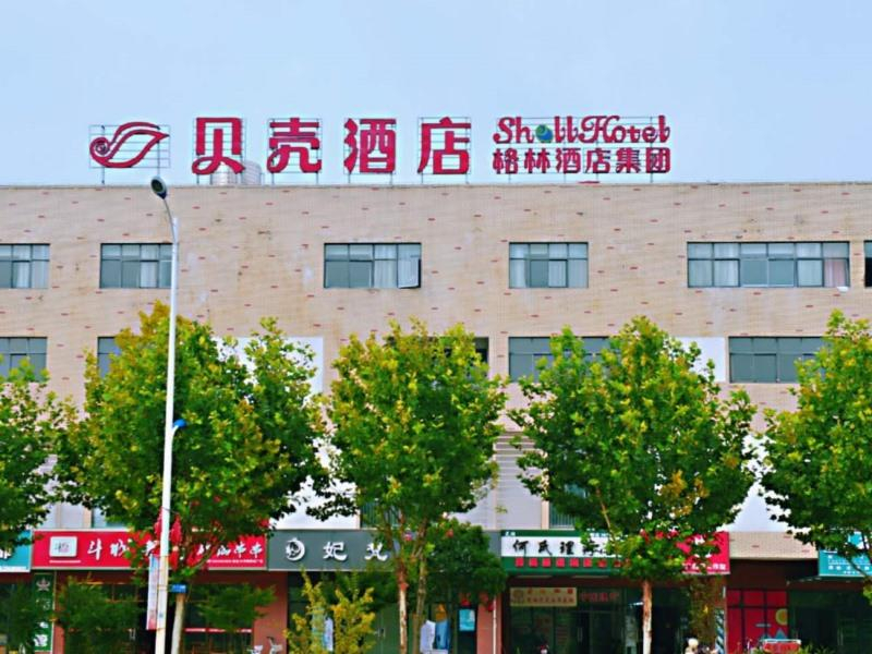 Shell Wuhu Jiujiang District Daqiao Town Huashan R, Ma'anshan