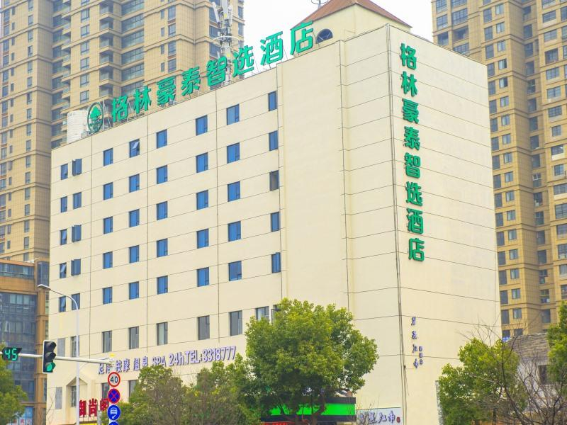 Exterior & Views, Greentree Inn Chuzhou Wanda Plaza Qingliu Middle R, Chuzhou