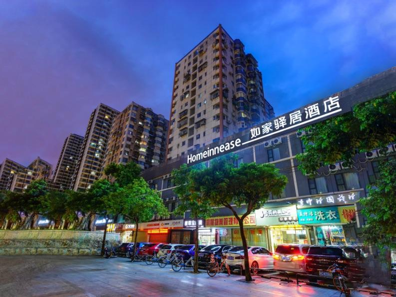 Exterior & Views 1, Ease Hotel Zhuhai Gongbei Port Walmart, Zhuhai