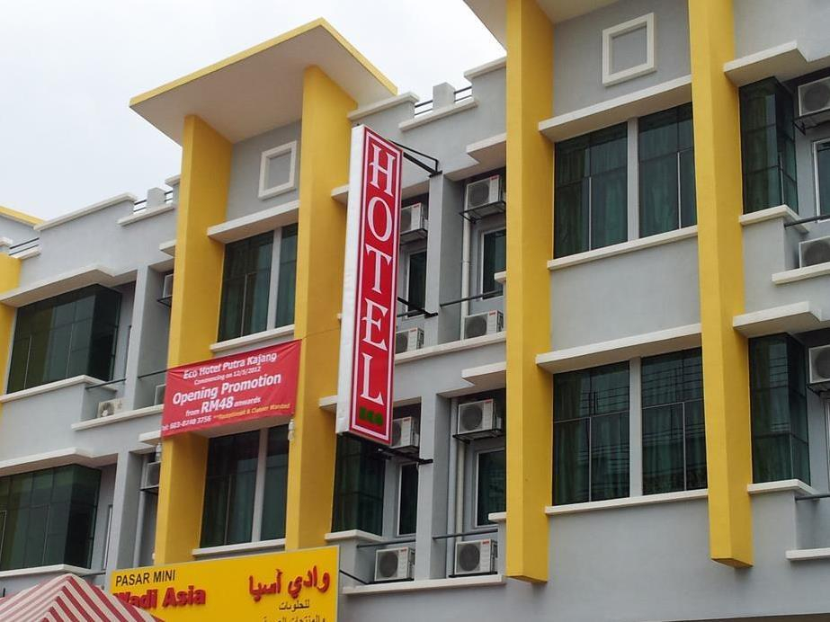 Eco Hotel Putra Kajang, Hulu Langat