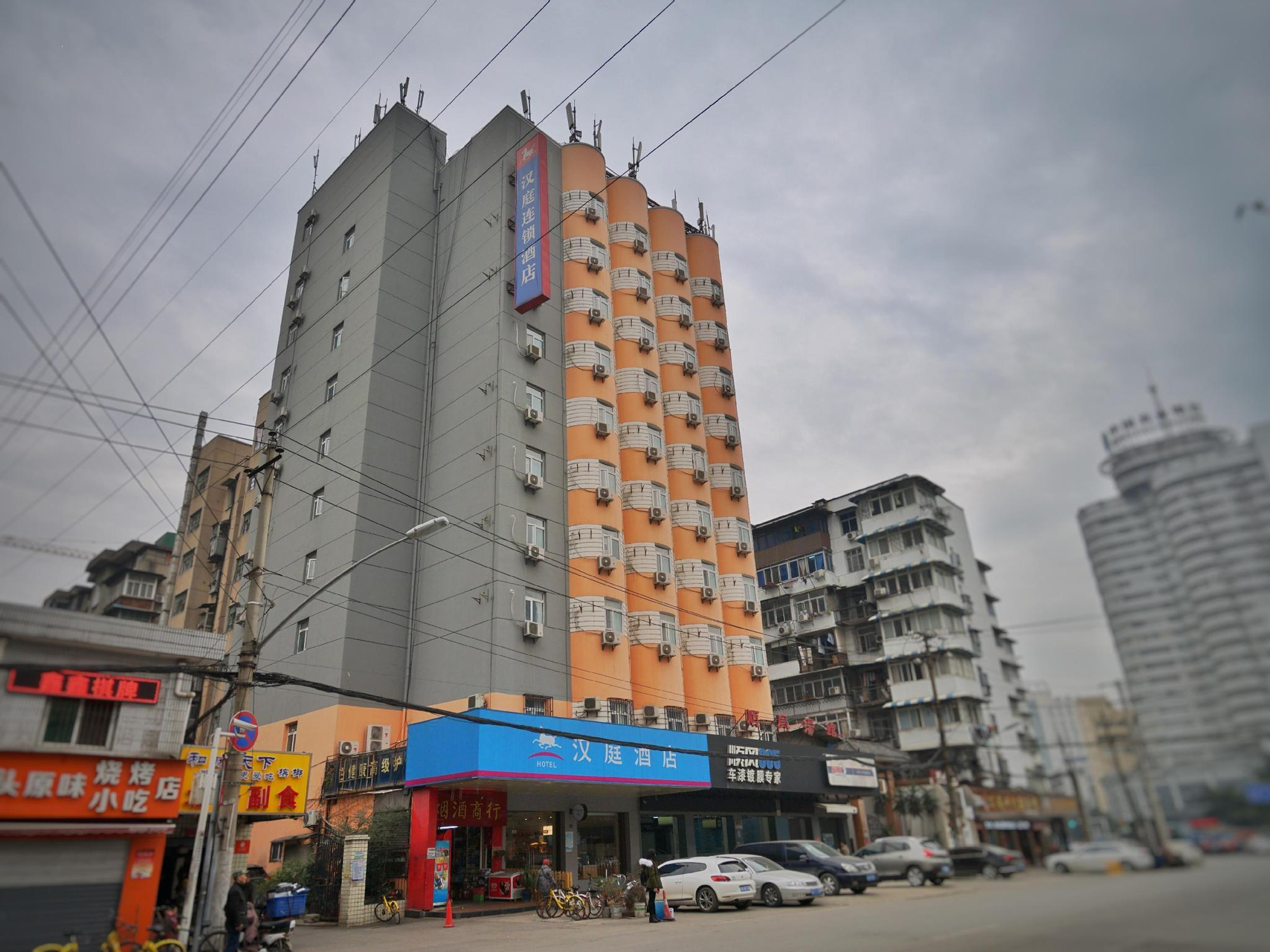 Exterior & Views, Hanting Hotel Wuhan Qushuilou Metro Station, Wuhan